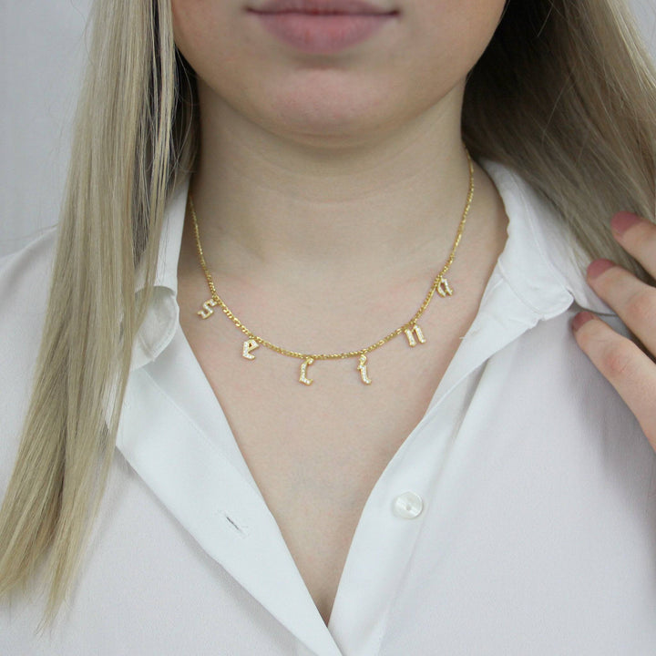 925 Sterlingsilber vergoldet Halskette Damen Choker Namenscollier 2.0